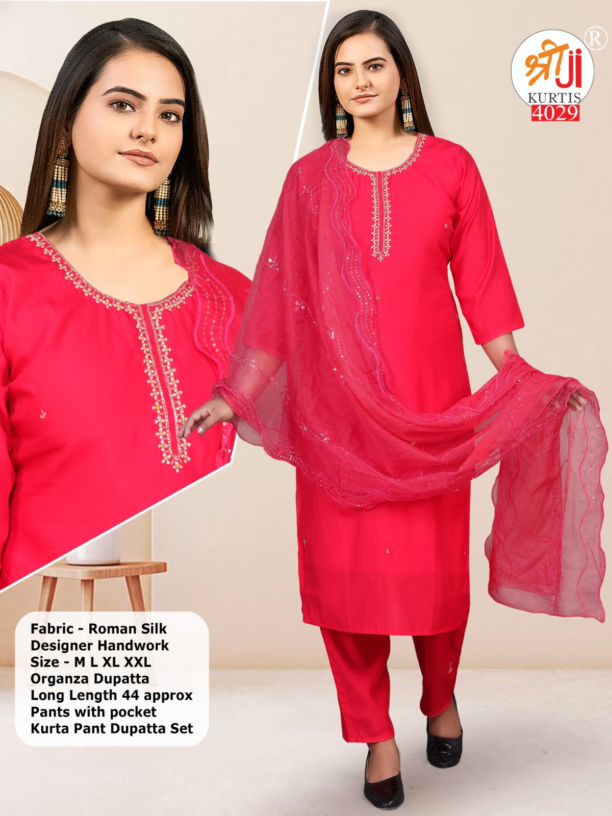 PINK DESIGNER KURTA SET WITH HANDWORK AND ORGANZA DUPATTA