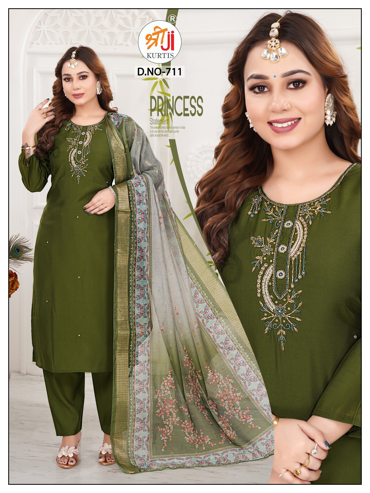 Most Loved Kurti Pant Dupatta Set