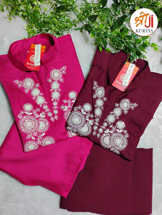 Best Selling Cord Set