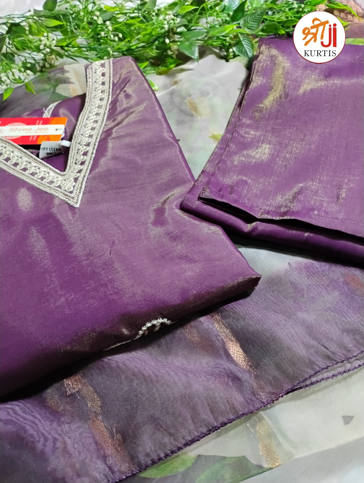 Most Loved Shimmer Kurti Pant & Dupatta Set