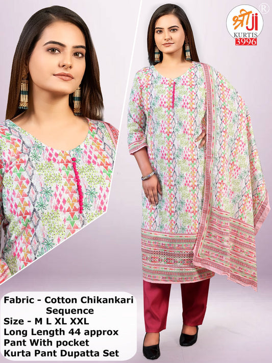 White Printed Chikankari Work 3pc Set With Dupatta