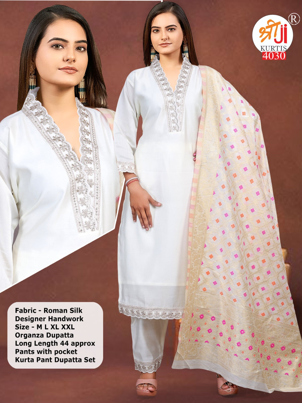 Designer kurta pant set with heavy Banarasi Dupatta