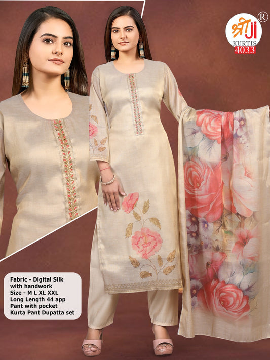 Trendy Designer Digital Set With Dupatta