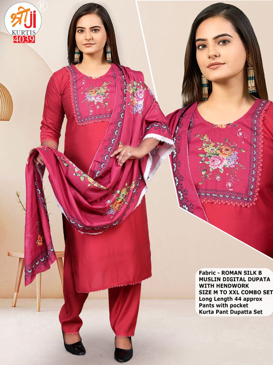 PREMIUM SILK KURTI SET WITH DIGITAL PRINTED DUPATTA