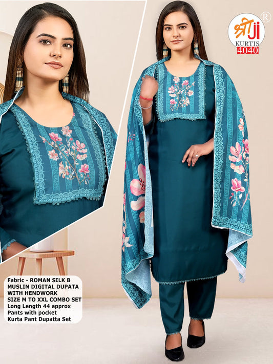 Trendy Silk Designer Set with Printed Dupatta