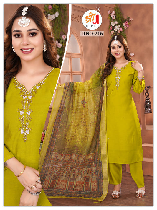 Trendy Kurti Pant Dupatta Set
