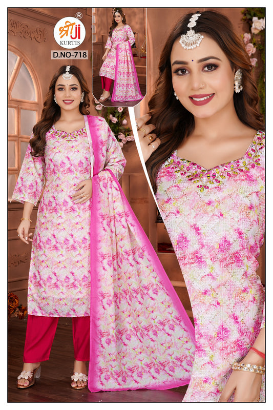 Must Have Kurti Pant Dupatta Set