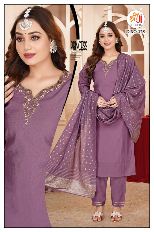 New Launched Kurti Pant Dupatta Set